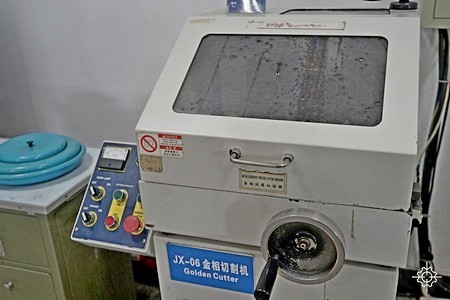 metallurgy sample cutter